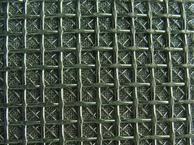 Plain woven sinter wire mesh