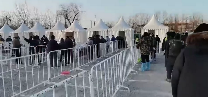 crowd fence