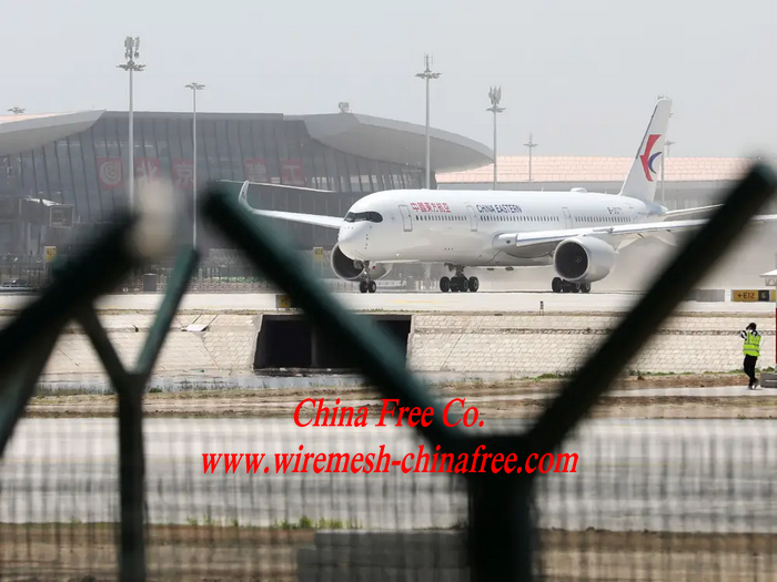 Beijing Airport Fence