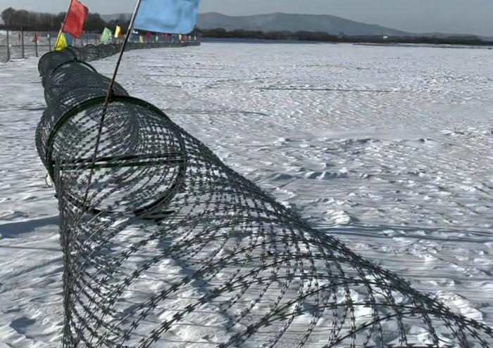 RAZOR WIRE