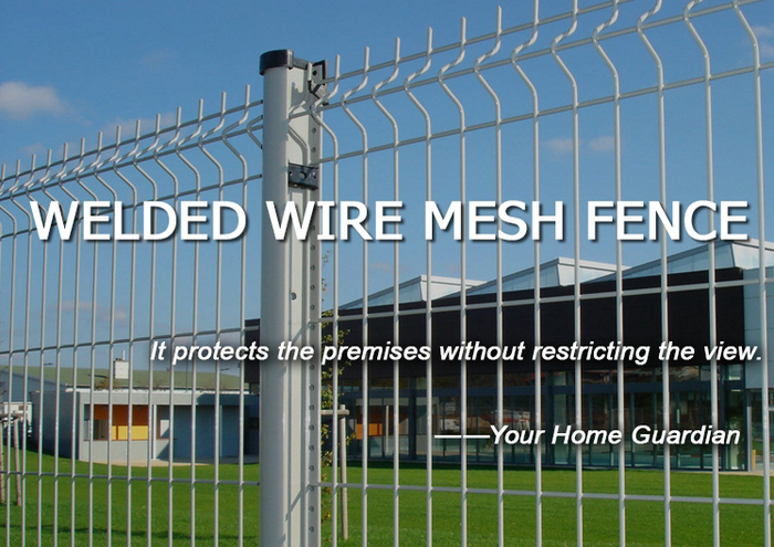  Welded Wire Mesh Fence
