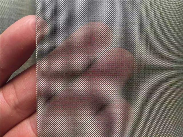stainless steel wire mesh 